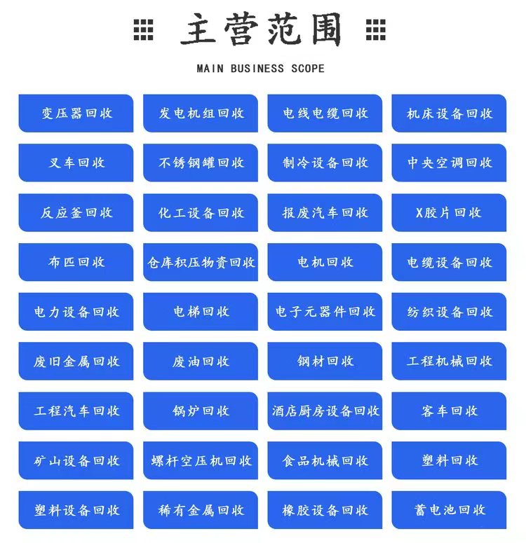 微信图片_20240626113934.jpg